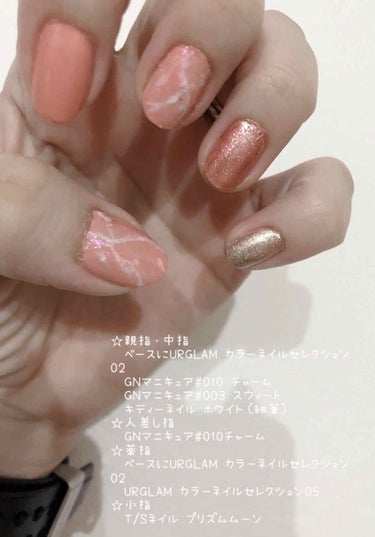 ジーエヌ バイ ジーニッシュマニキュア/ジーエヌバイジーニッシュマニキュア（GN by Genish Manicure)/マニキュアを使ったクチコミ（1枚目）