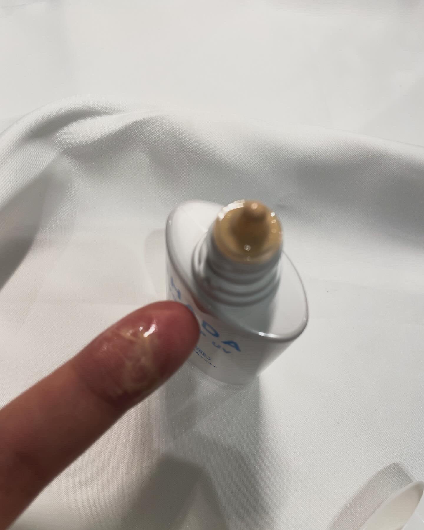 薬用フェイスプロテクトUV ミルク/IHADA/日焼け止めミルクを使ったクチコミ（2枚目）