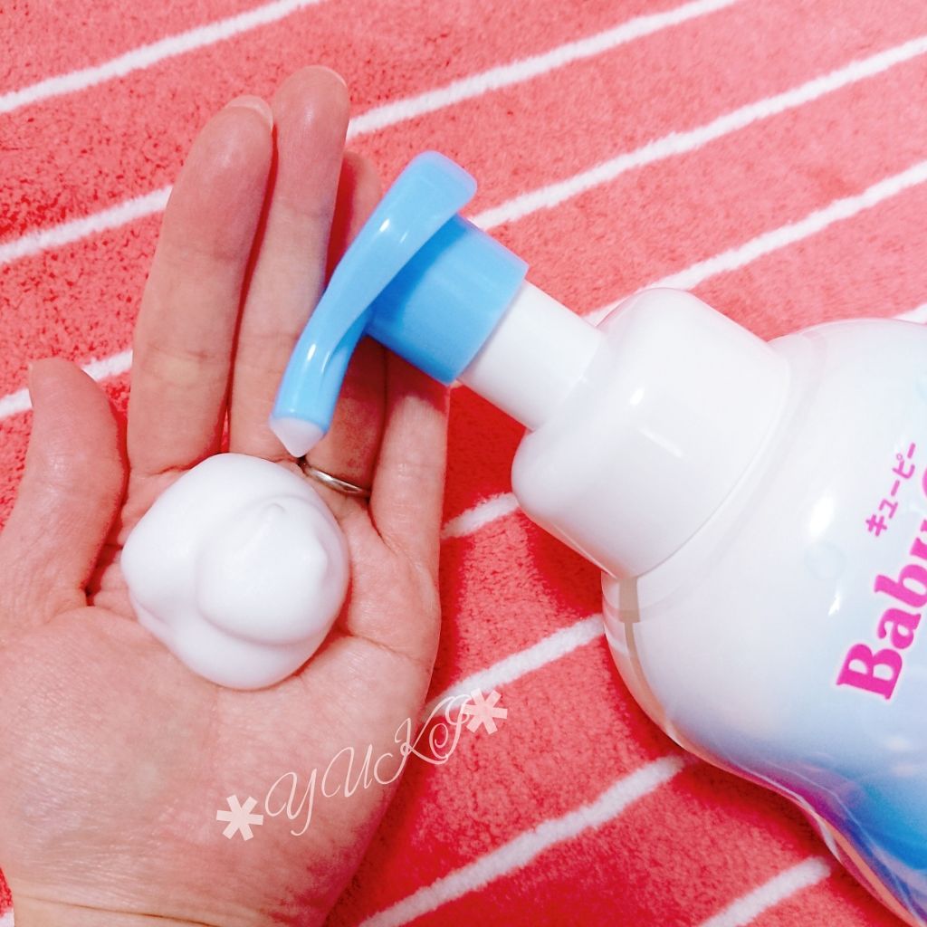 全身ベビーソープ [泡タイプ]/キューピー/ボディソープを使ったクチコミ（3枚目）