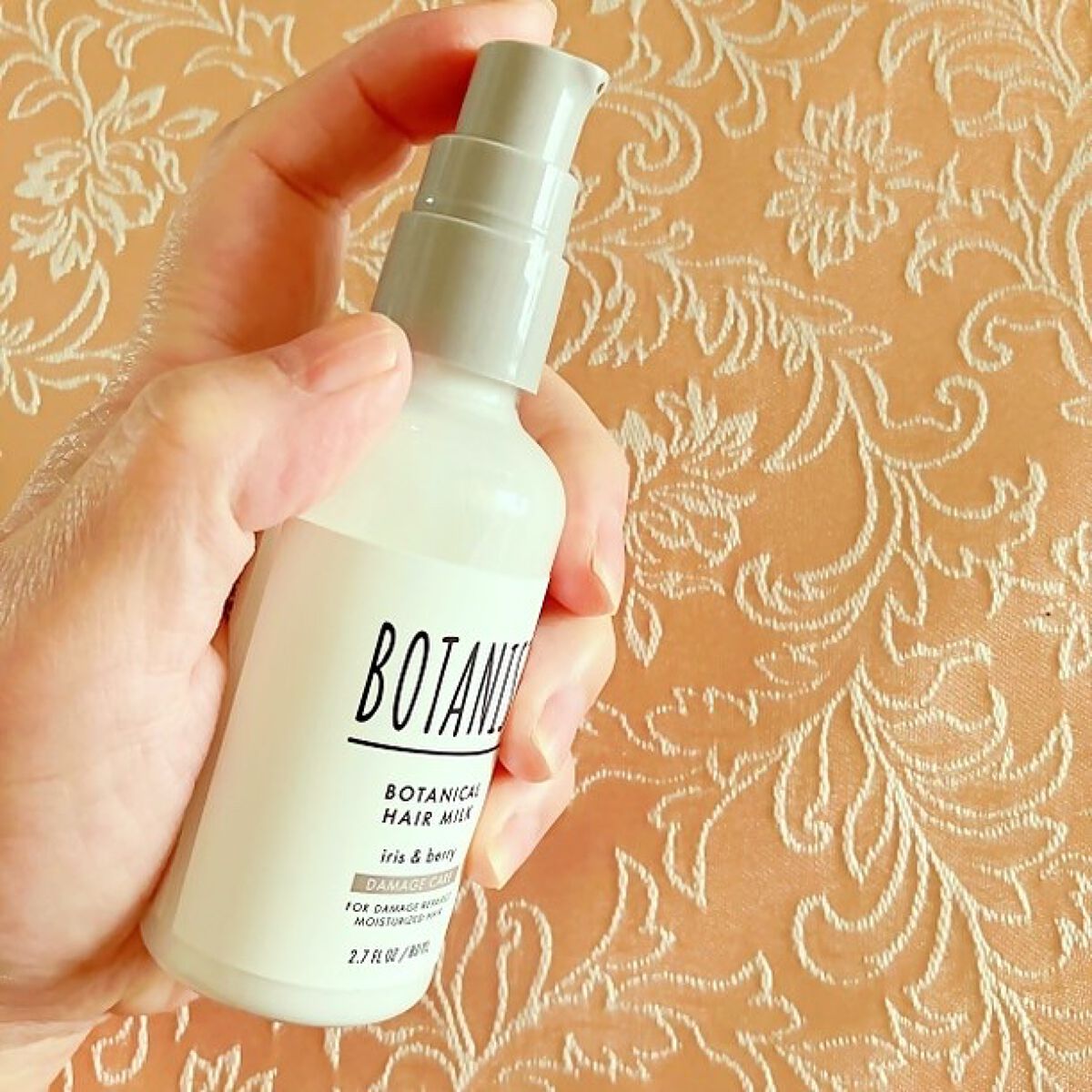 ボタニカルヘアミルク(ダメージケア)/BOTANIST/ヘアミルクを使ったクチコミ(5枚目)