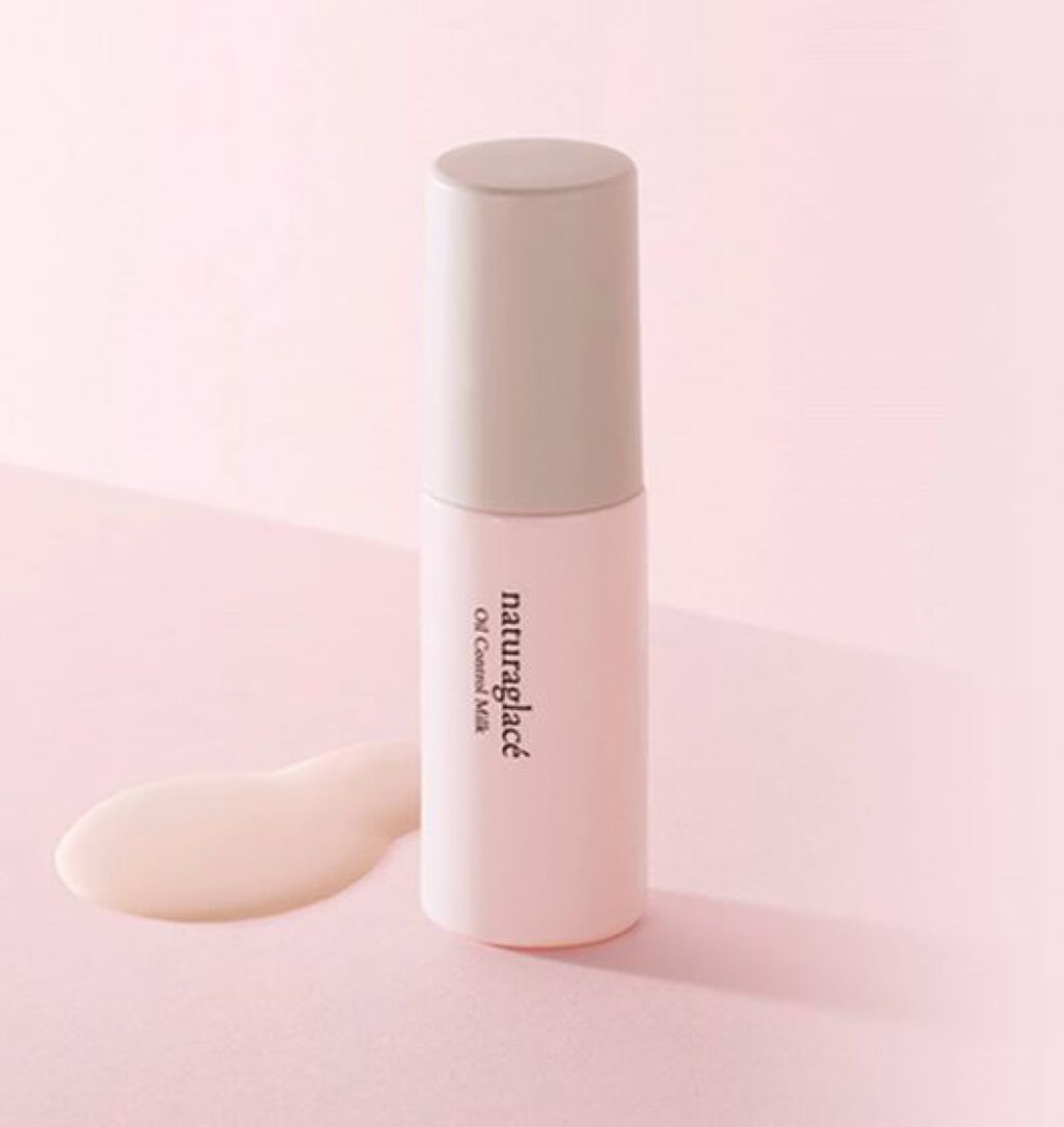 オイルコントロール ミルク ナチュラグラッセ