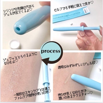 とげまる子🌸フォロバ100相互🌸 on LIPS 「❄️#とげまる子ビューティー 近頃話題の「フェムケア」✨日本や..」(4枚目)