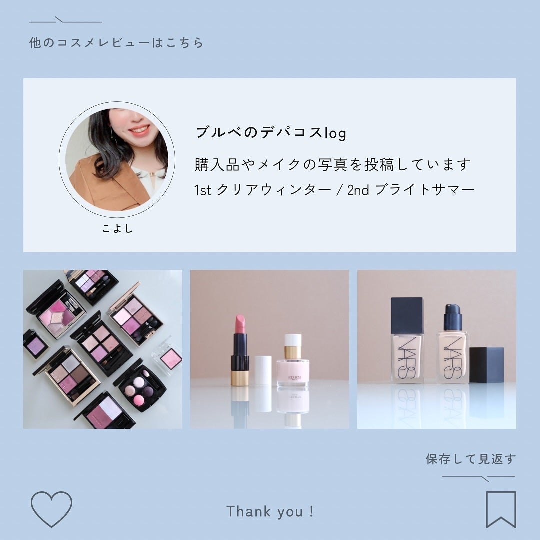 ルージュ アリュール ラック/CHANEL/口紅を使ったクチコミ(7枚目)