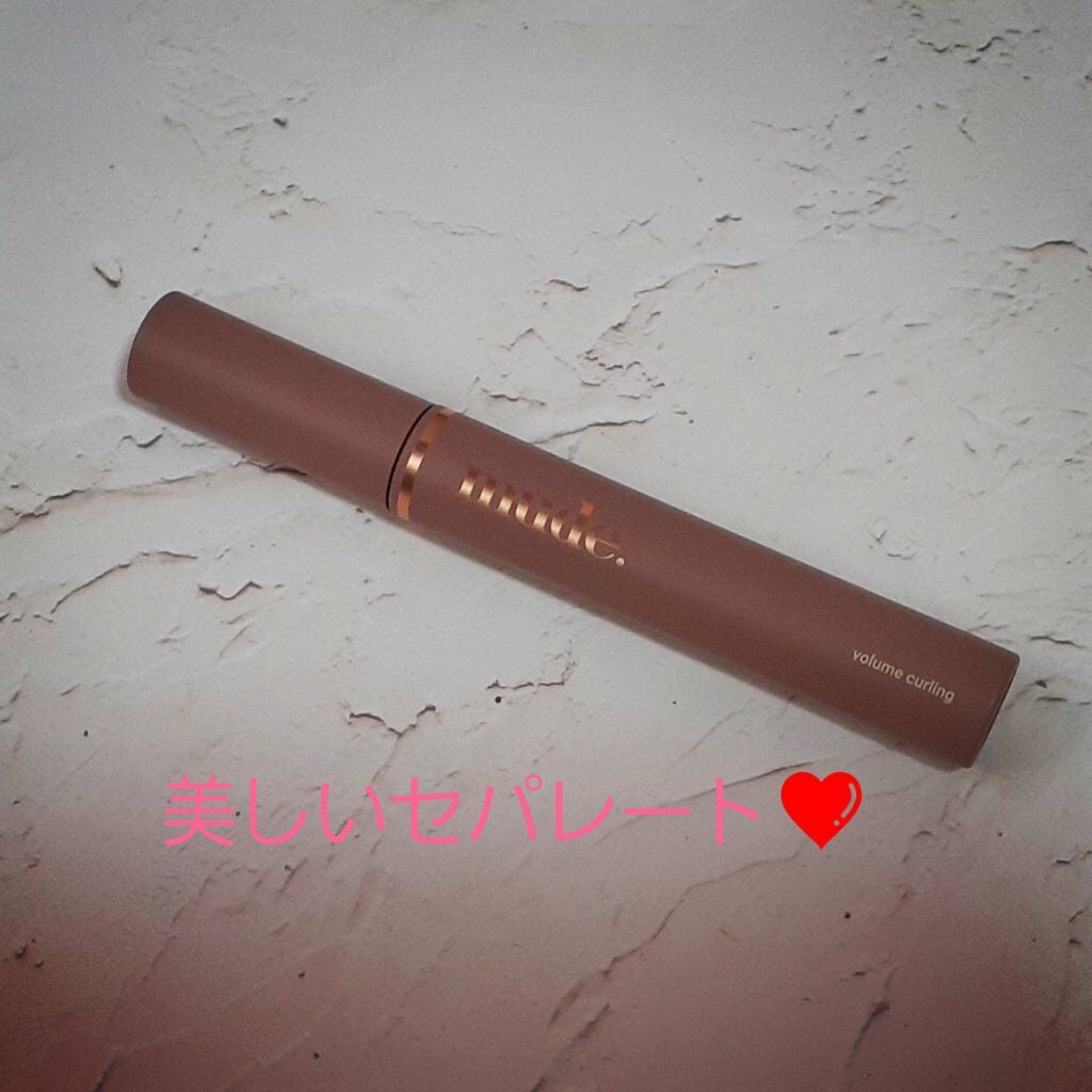 MD インスパイア ボリューム カーリング マスカラ/mude/マスカラを使ったクチコミ(1枚目)