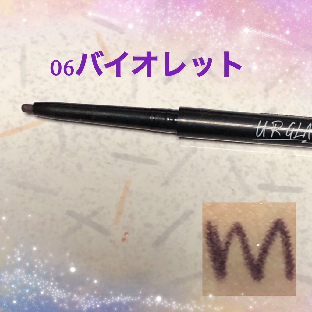 IN THE NIGHT/ W7/アイシャドウパレットを使ったクチコミ(4枚目)