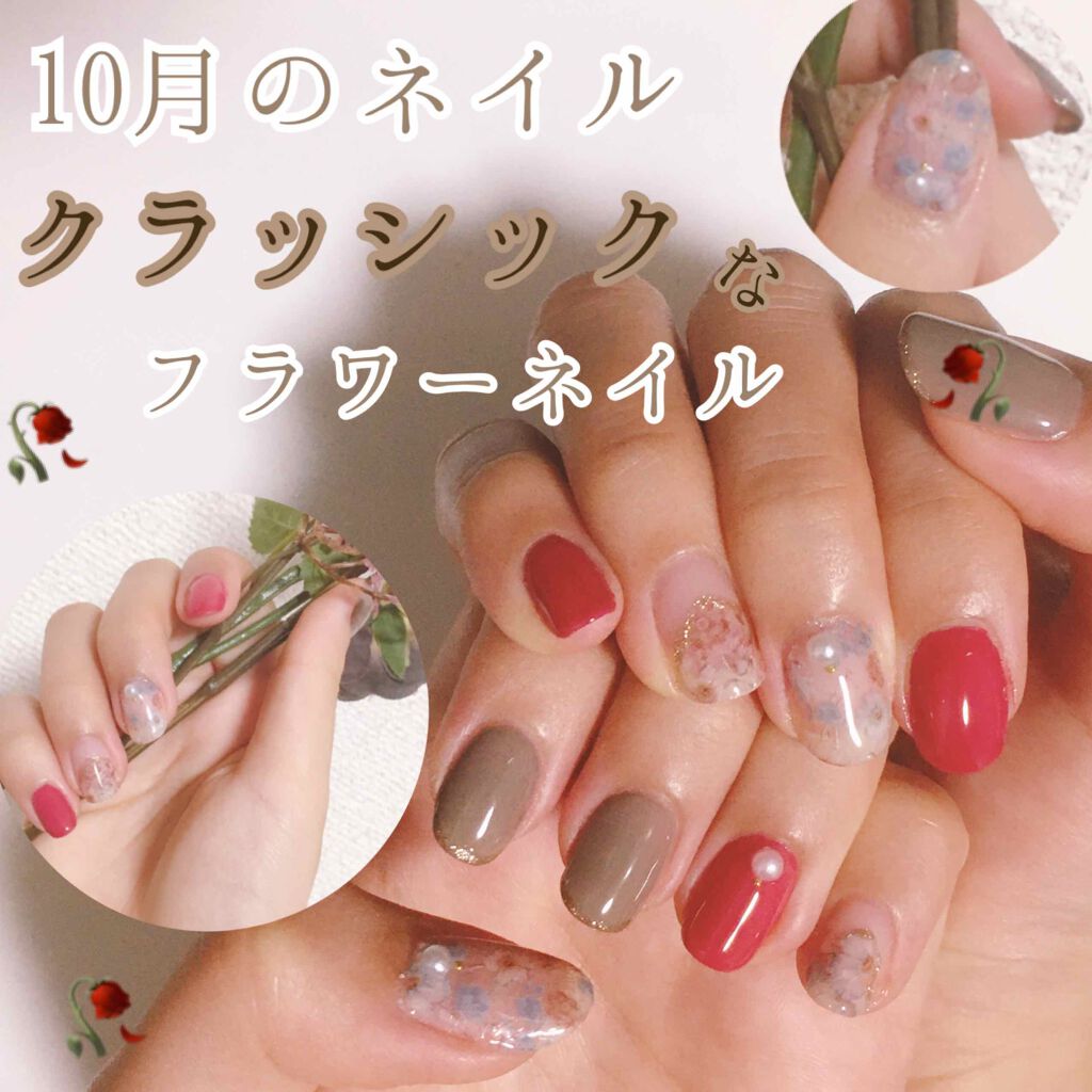 ネイル工房白パケカラージェル/ネイル工房/ジェルネイルを使ったクチコミ（1枚目）