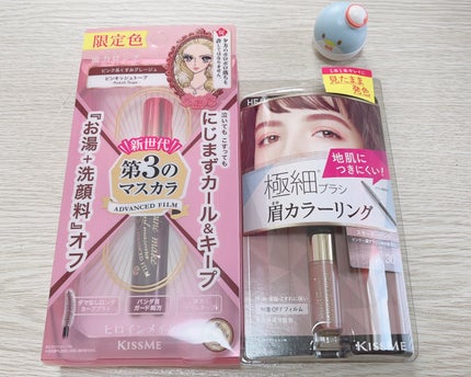 ロング&カールマスカラ アドバンストフィルム/ヒロインメイク/マスカラを使ったクチコミ(1枚目)