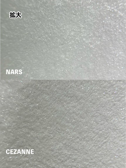 ライトリフレクティングセッティングパウダー プレスト N/NARS/プレストパウダーを使ったクチコミ(4枚目)