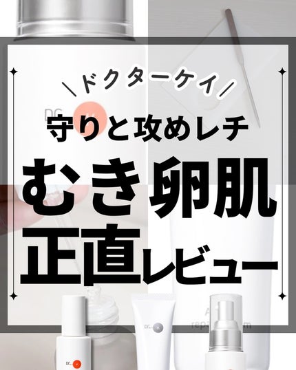 こう♡フォロバ100 on LIPS 「@kou_beauty66←他の投稿はコチラ\特別美人じゃなく..」(1枚目)