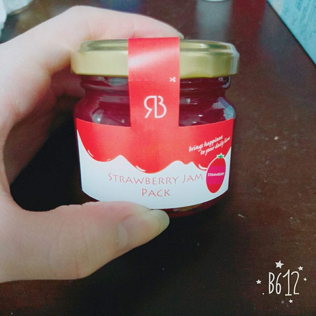 薬用ホワイトパックN/透明白肌/洗い流すパック・マスクを使ったクチコミ(1枚目)