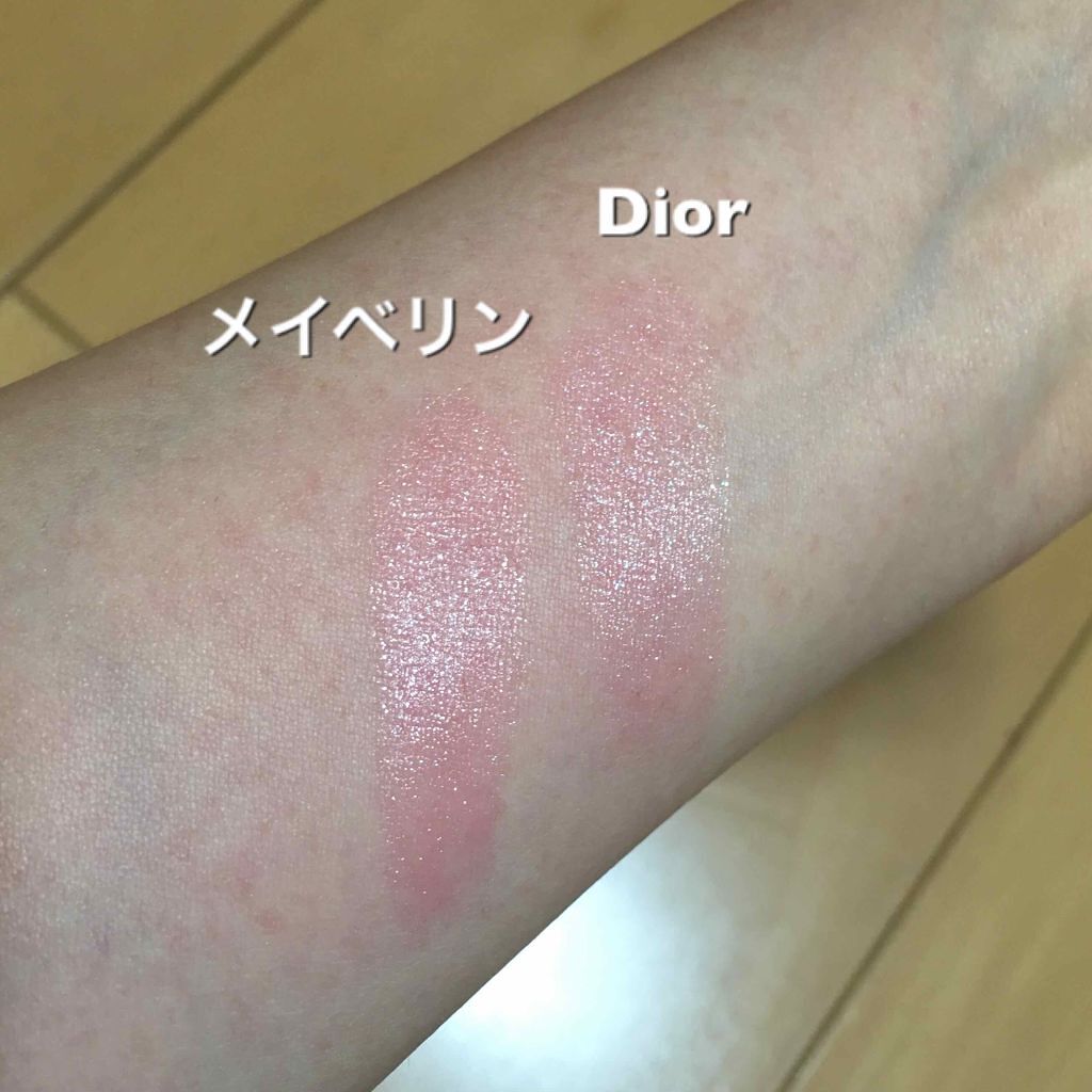 ウォーター シャイニー ダイヤモンドダイヤ/MAYBELLINE NEW YORK/口紅を使ったクチコミ（2枚目）