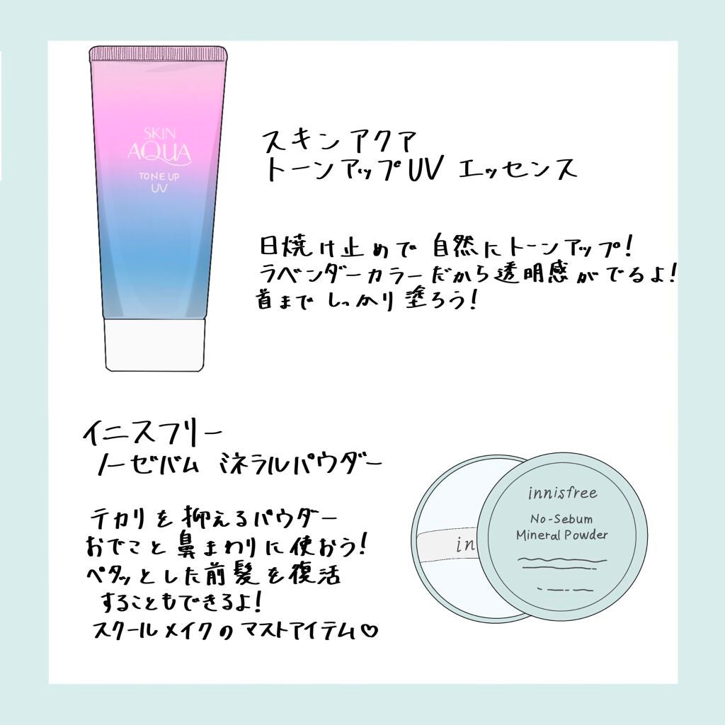 ナチュラル チークN/CEZANNE/パウダーチークを使ったクチコミ(3枚目)