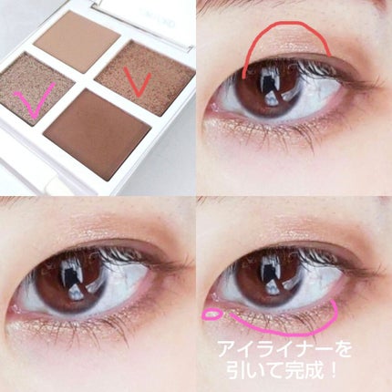 アイ カラー クォード エクストリーム/TOM FORD BEAUTY/アイシャドウパレットを使ったクチコミ(6枚目)