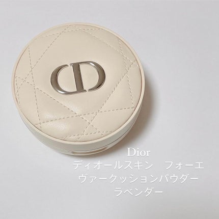 ディオールスキン フォーエヴァー クッション パウダー/Dior/ルースパウダーを使ったクチコミ(1枚目)