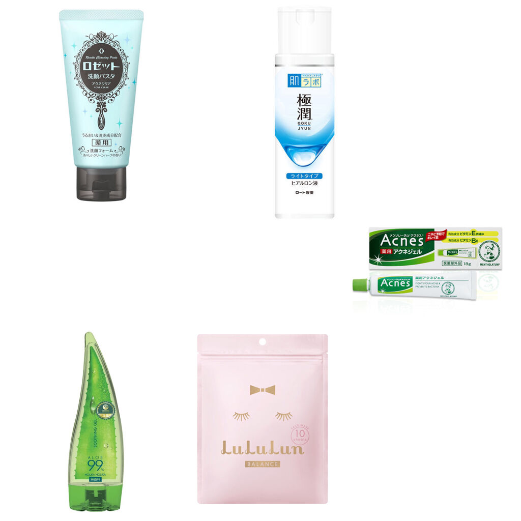 ロゼット洗顔パスタ アクネクリア/ロゼット/洗顔フォームを使ったクチコミ（2枚目）