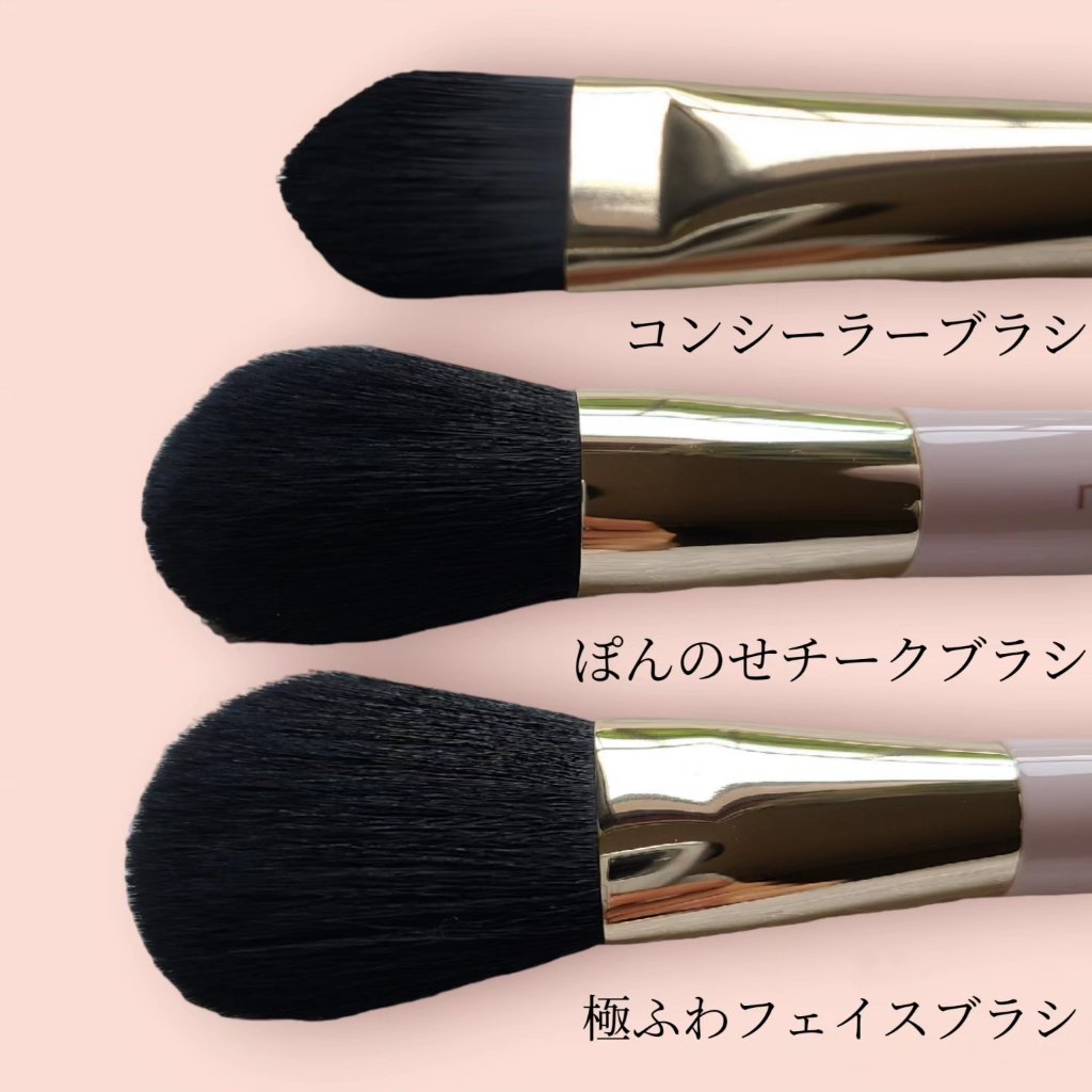 メイクブラシセット/mimish/その他キットセットを使ったクチコミ（2枚目）