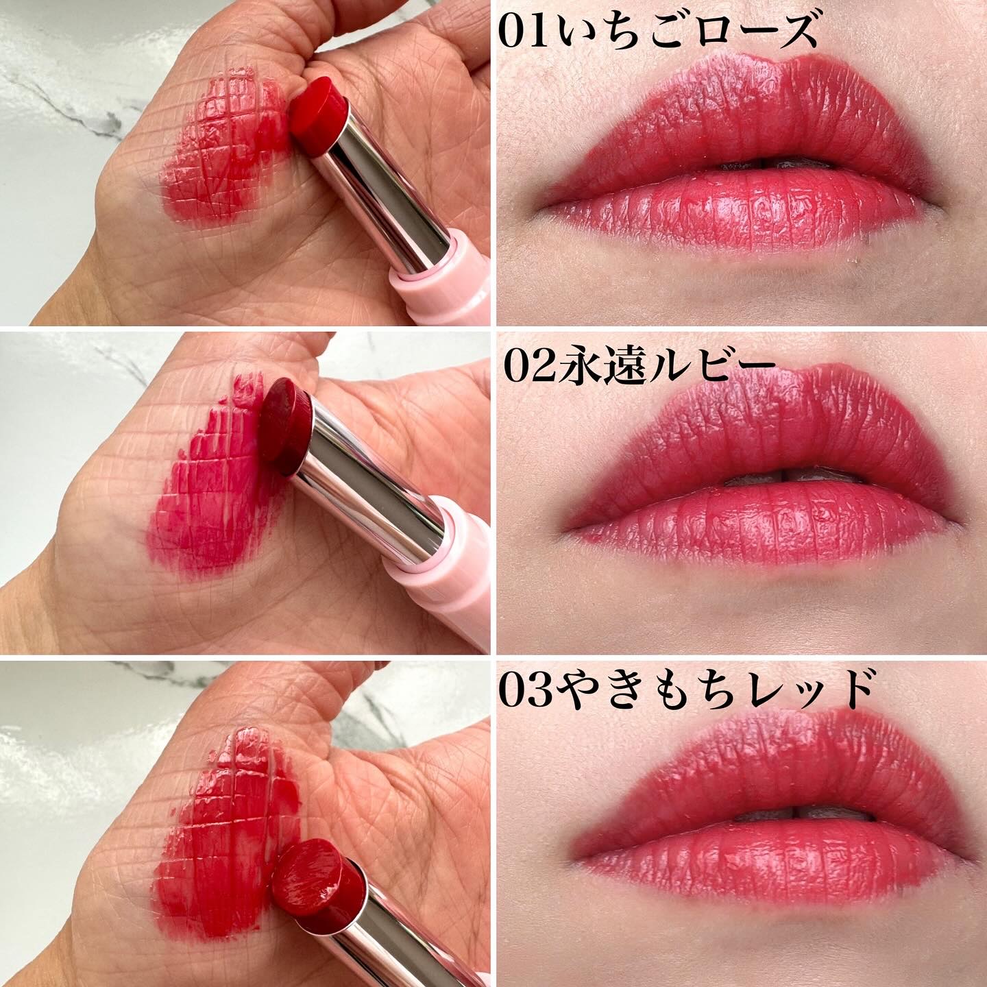 を使ったクチコミ（3枚目）