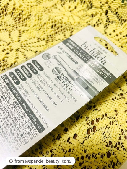 bi-hada ompa L ホルダー替刃2個付/貝印/シェーバーを使ったクチコミ(3枚目)