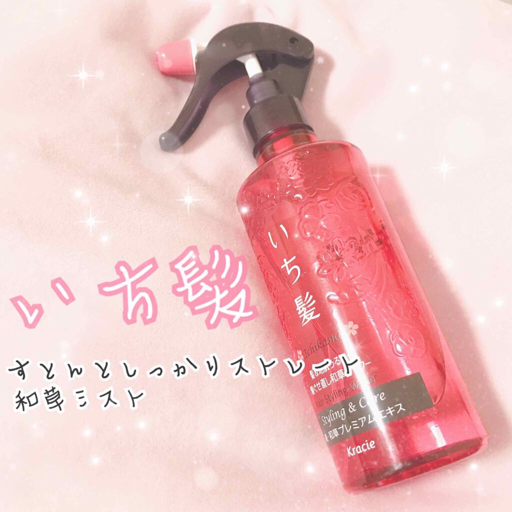 髪&地肌うるおう寝ぐせ直し和草シャワー/いち髪/ヘアミストを使ったクチコミ(1枚目)