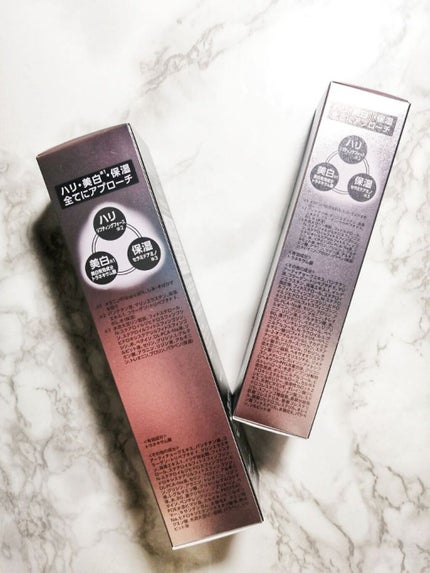 リフトホワイト パーフェクション/BRIGHTAGE/美容液を使ったクチコミ(4枚目)