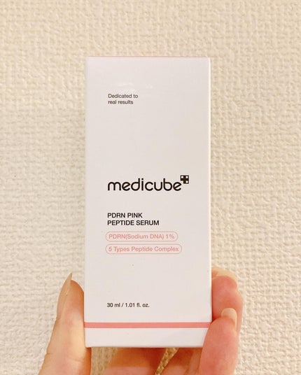 PDRNピンクアンプル PDRN 10,000ppm配合/MEDICUBE/美容液を使ったクチコミ(3枚目)