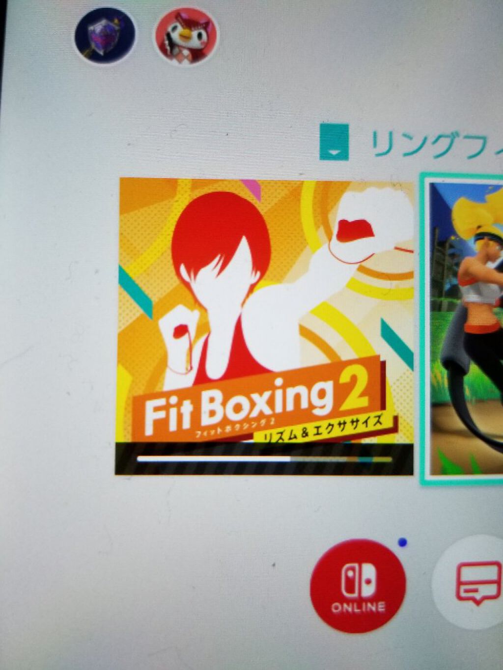 体組成計ヘルスメ−ター/タニタ/その他を使ったクチコミ（3枚目）