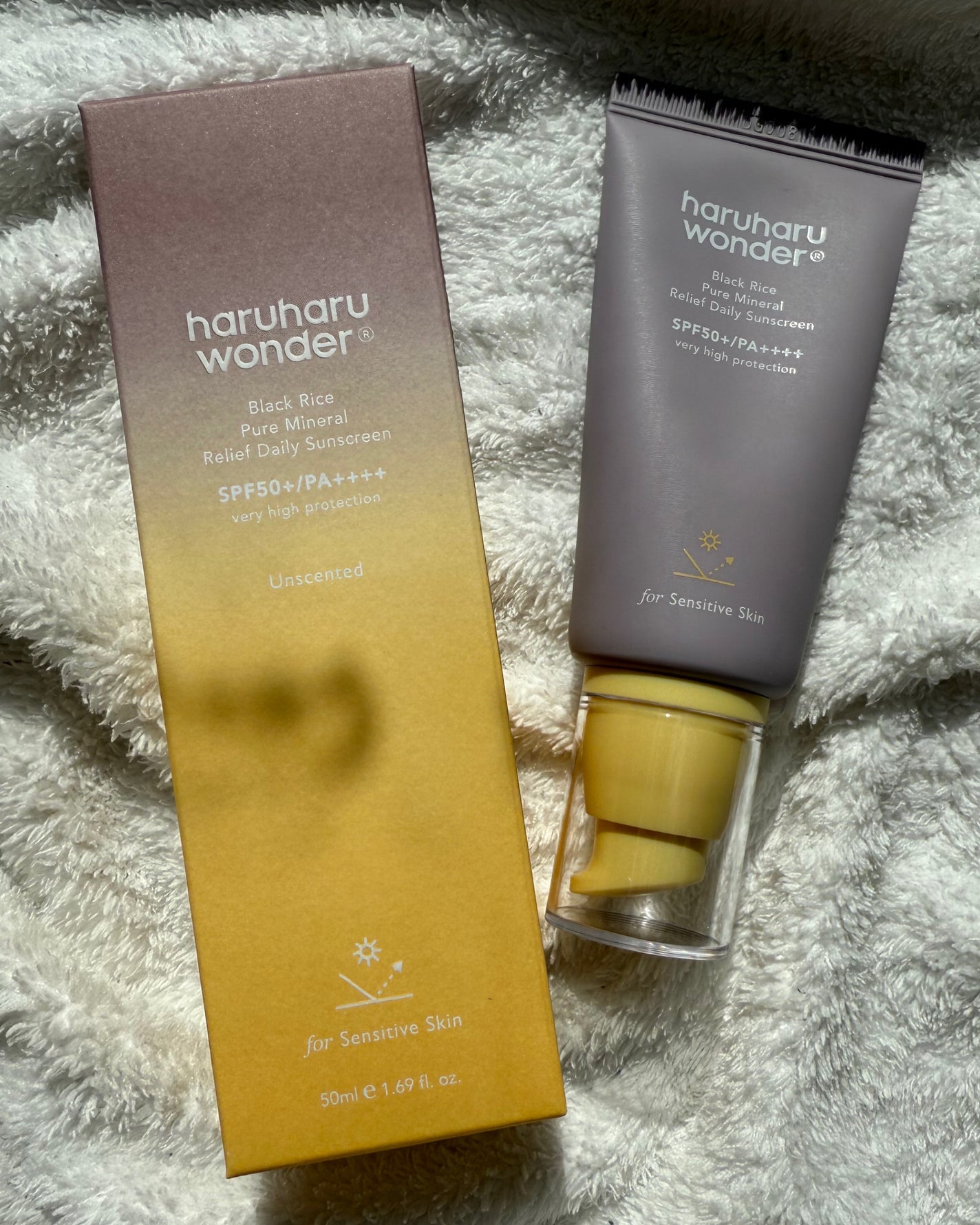 ブラックライスモイスチャーエアリーフィットデイリーサンスクリーン/haruharu wonder/日焼け止めクリームを使ったクチコミ(1枚目)
