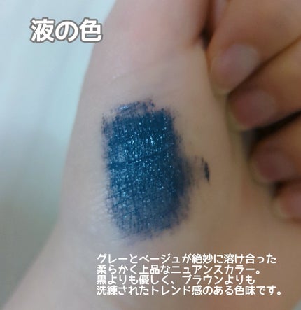 ã¹ã«ã€ãã€/MAYBELLINE NEW YORK/ãã¹ã«ã©ã䜿ã£ãã¯ãã³ãïŒ3æç®ïŒ