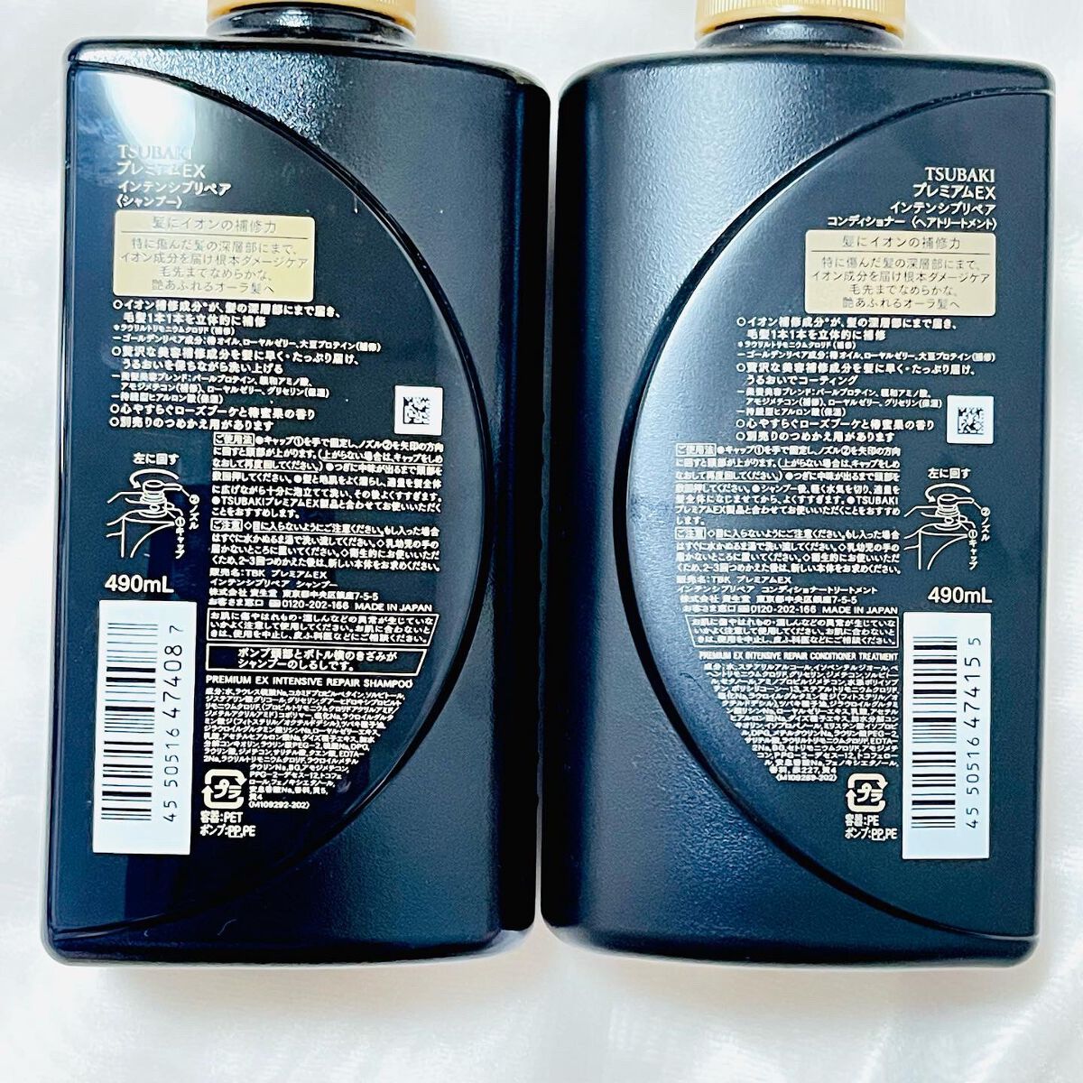 プレミアムEX インテンシブリペア <シャンプー>/コンディショナー<ヘアトリートメント> /TSUBAKI/市販シャンプーを使ったクチコミ(2枚目)