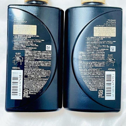 プレミアムEX インテンシブリペア <シャンプー>/コンディショナー<ヘアトリートメント> /TSUBAKI/市販シャンプーを使ったクチコミ(2枚目)