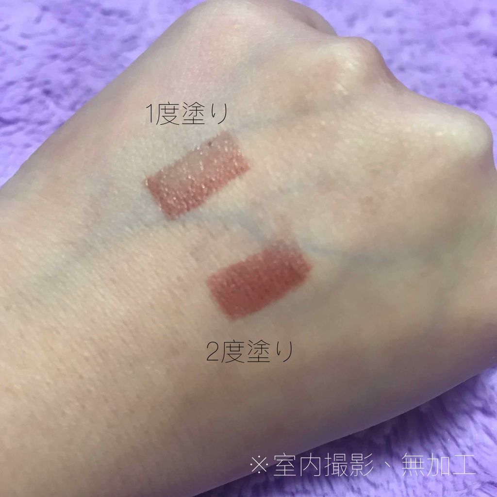 口紅(詰替用)/ちふれ/口紅を使ったクチコミ(2枚目)