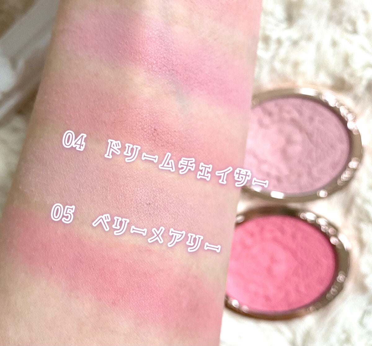 ストロベリーロココ チークブラッシュ/FlowerKnows/パウダーチークを使ったクチコミ(4枚目)