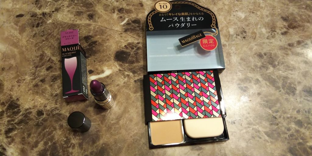 ルージュ ミニ/マキアージュ/口紅を使ったクチコミ（1枚目）