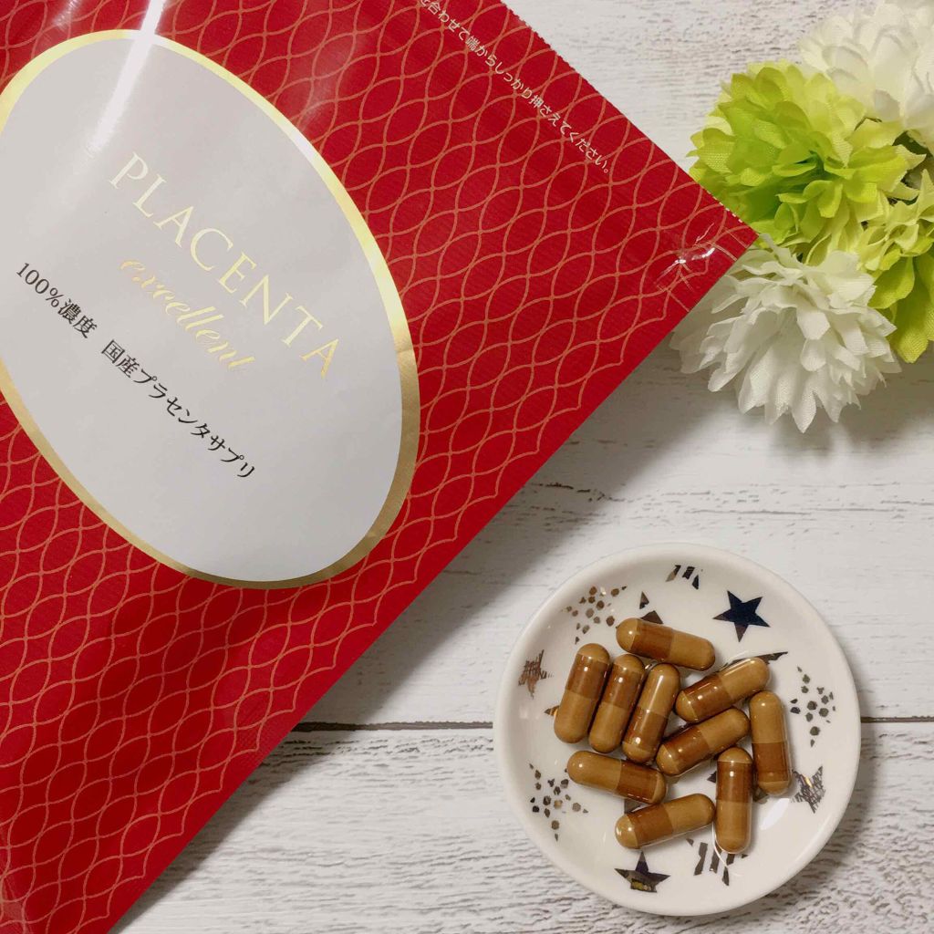 プラセンタエクセレント/プラセンタ エクセレント/美容サプリメントを使ったクチコミ（3枚目）