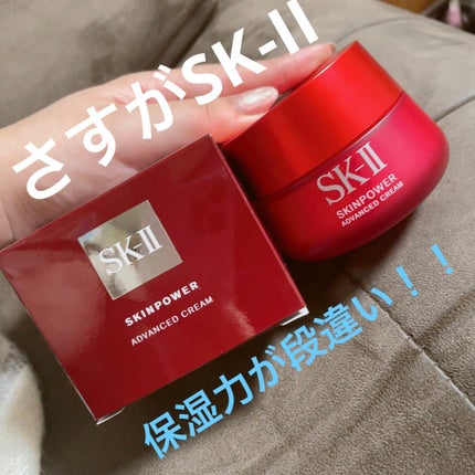 ã¹ãã³ãã¯ãŒ ã¢ããã³ã¹ã ã¯ãªãŒã /SK-II/ãã§ã€ã¹ã¯ãªãŒã ã䜿ã£ãã¯ãã³ãïŒ1æç®ïŒ