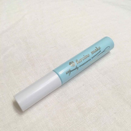 ヒロインメイクSP スピーディーマスカラリムーバー/ヒロインメイク/ポイントメイクリムーバーを使ったクチコミ(1枚目)
