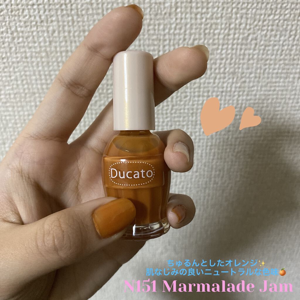 ナチュラルネイルカラーN/デュカート/マニキュアを使ったクチコミ（3枚目）