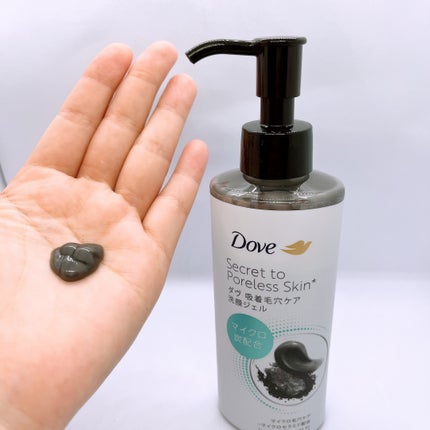 ダヴ 吸着毛穴ケア 洗顔ジェル/ダヴ/その他洗顔料を使ったクチコミ(2枚目)