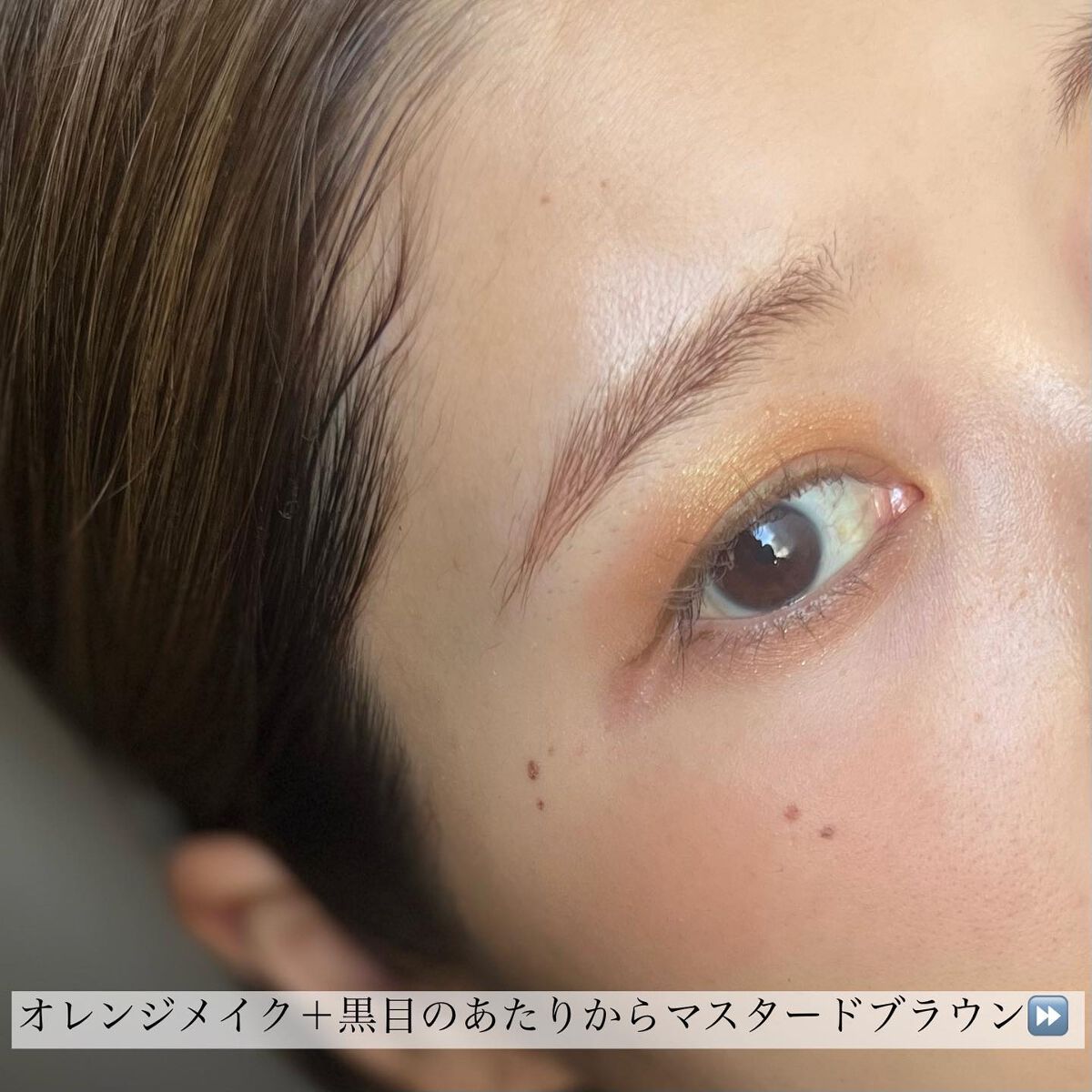 シルキーリキッドアイライナーWP/D-UP/リキッドアイライナーを使ったクチコミ(4枚目)