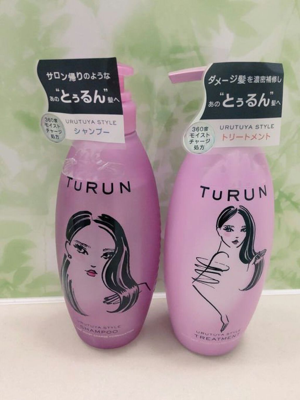 TuRUN ウルツヤスタイル シャンプー／トリートメント/STYLEE/市販シャンプーを使ったクチコミ（3枚目）