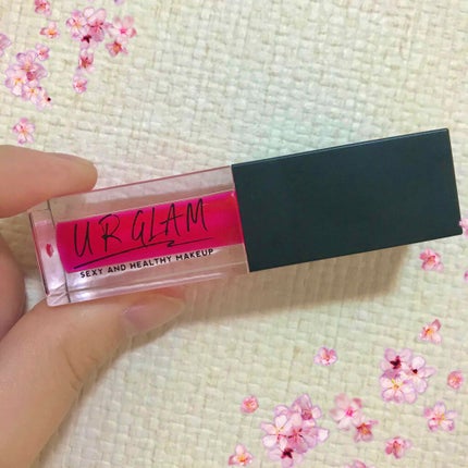 UR GLAM LIP OIL/U R GLAM/リップグロスを使ったクチコミ(2枚目)