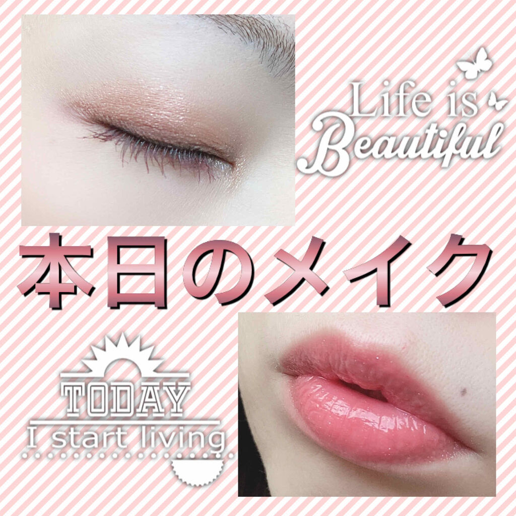 【旧品】パーフェクトスタイリストアイズ/キャンメイク/アイシャドウパレットを使ったクチコミ（1枚目）