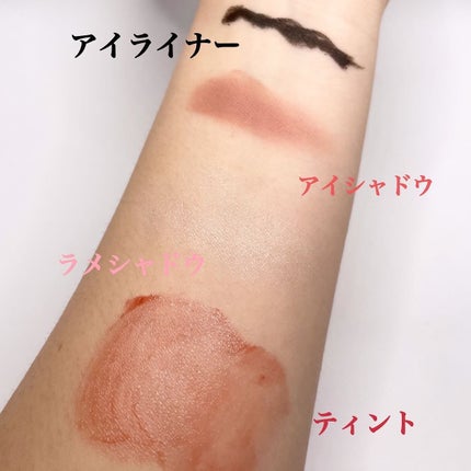 ザ パーフェクト リップ&アイ リムーバーパッド/Ariul/クレンジングシートを使ったクチコミ(6枚目)