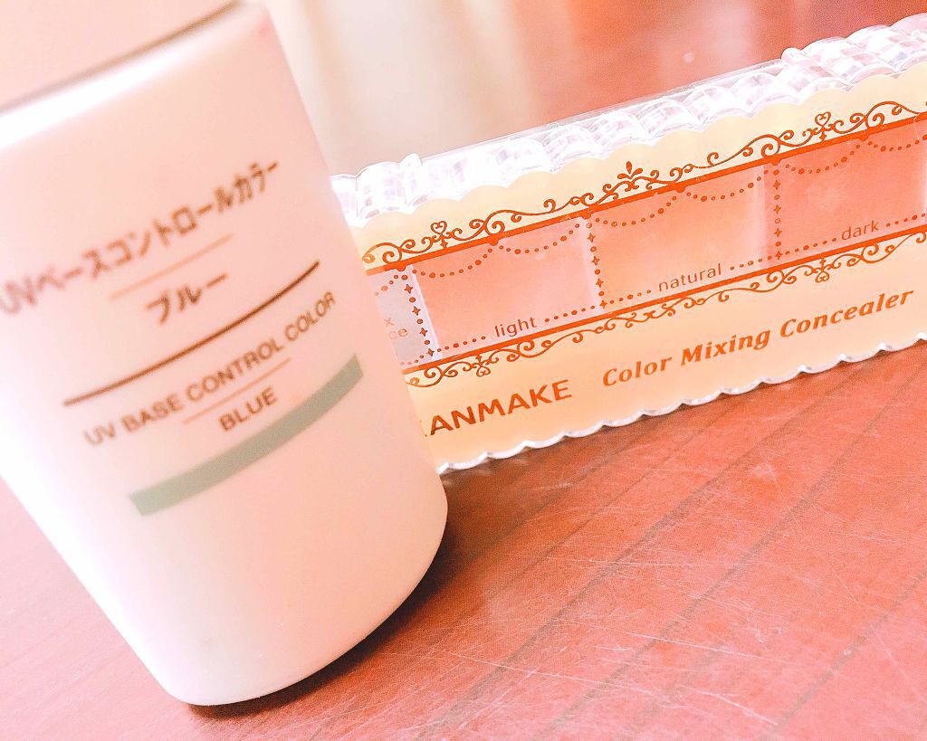 カラーミキシングコンシーラー/キャンメイク/パレットコンシーラーを使ったクチコミ（1枚目）