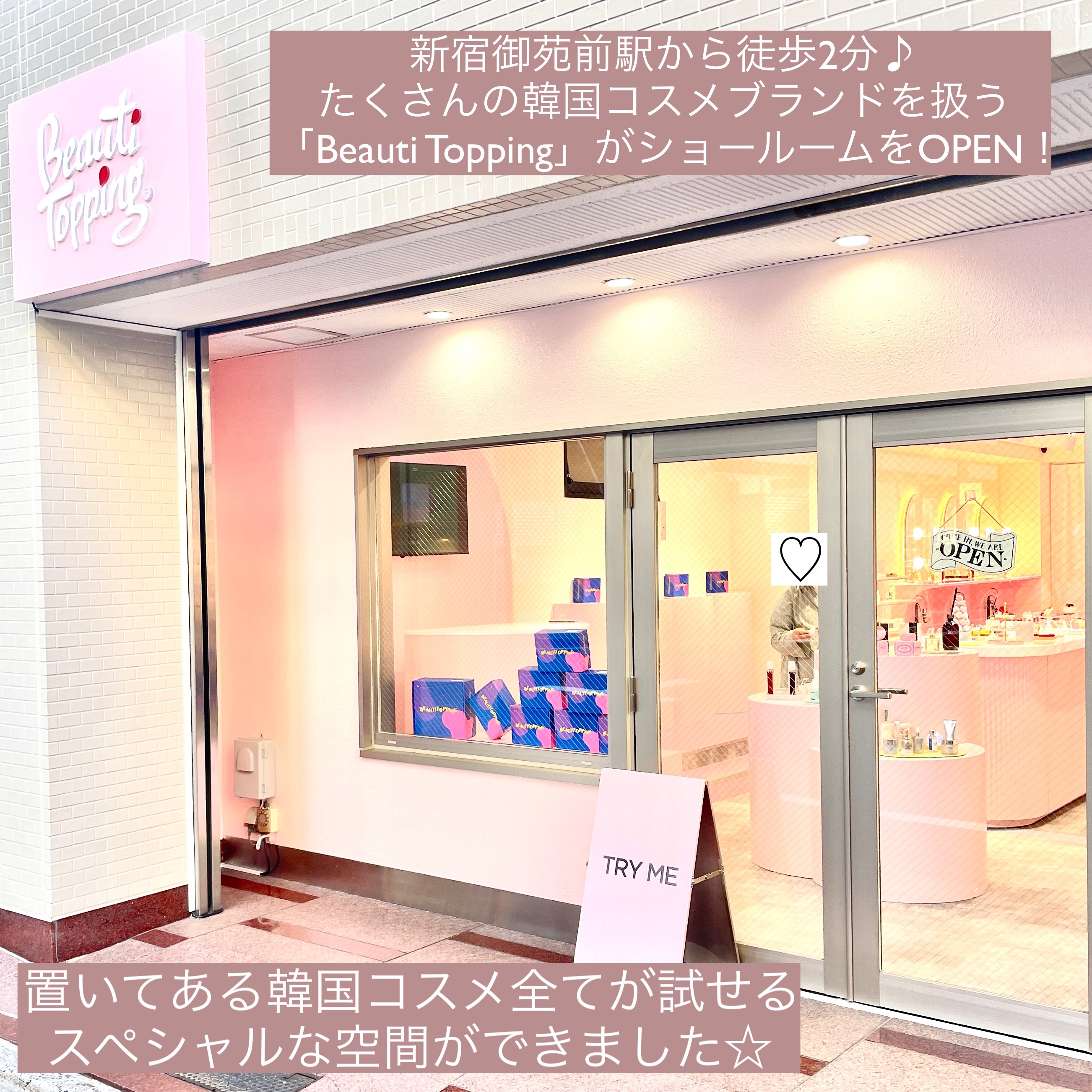 ガラクナイアシン2.0エッセンス/manyo/美容液を使ったクチコミ（2枚目）