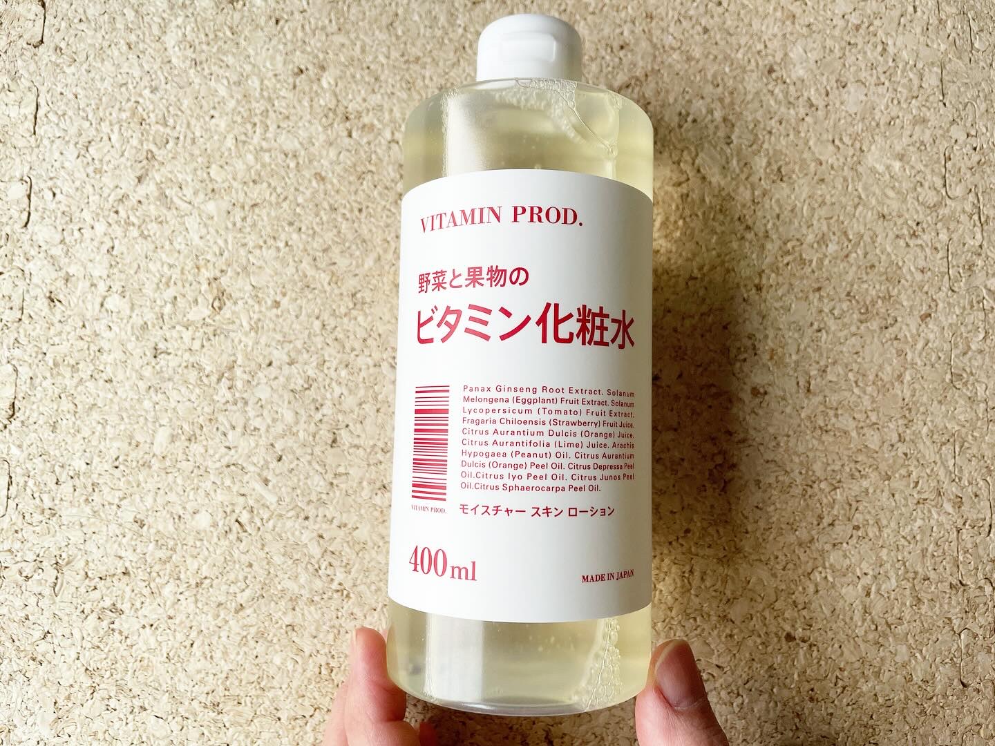 モイスチャースキンローション/VITAMIN PROD./化粧水を使ったクチコミ（2枚目）