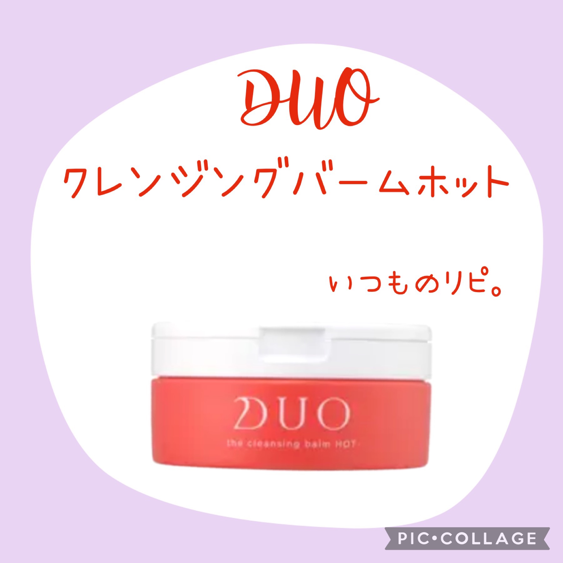 すっぴんパウダーC パステルローズの香り/クラブ/プレストパウダーを使ったクチコミ（2枚目）