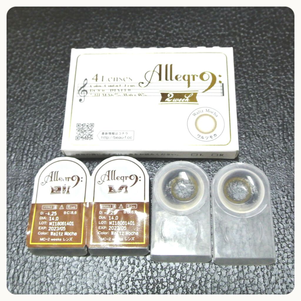 ワルツモカ/アレグロ/カラーコンタクトレンズを使ったクチコミ(4枚目)
