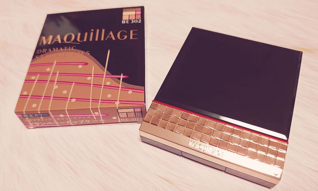 ドラマティックスタイリングアイズ/マキアージュ/アイシャドウパレットを使ったクチコミ（2枚目）