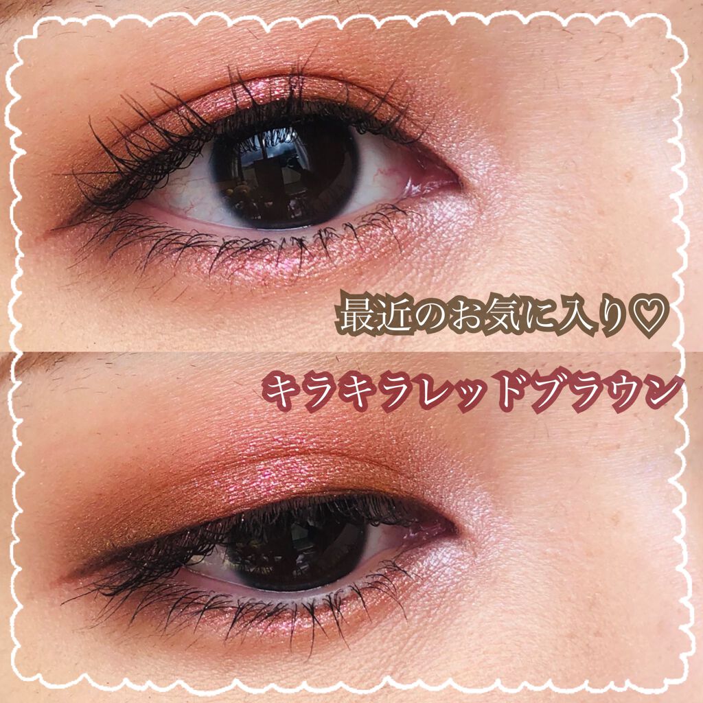 クラシックマットアイズ/キャンメイク/ジェル・クリームアイシャドウを使ったクチコミ（1枚目）